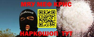 MDMA Premium VHQ Заволжье