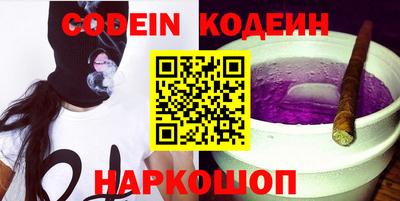 MDMA Premium VHQ Заволжье