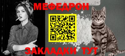 каннабис Заводоуковск