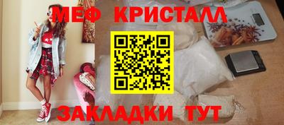 каннабис Заводоуковск