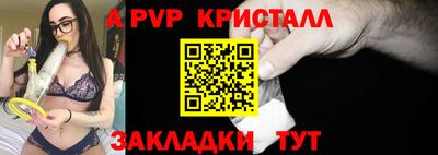 MDMA Premium VHQ Заволжье