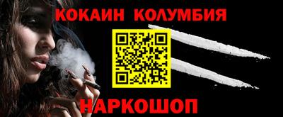MDMA Premium VHQ Заволжье