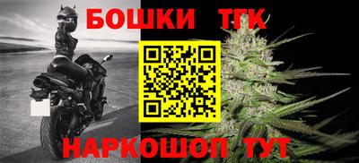 MDMA Premium VHQ Заволжье