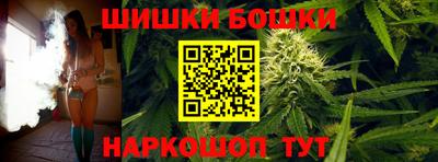 MDMA Premium VHQ Заволжье