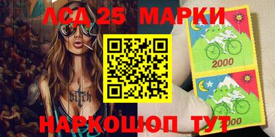 MDMA Premium VHQ Заволжье