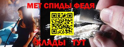 каннабис Заводоуковск