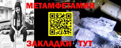 MDMA Premium VHQ Заволжье