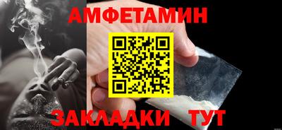 каннабис Заводоуковск