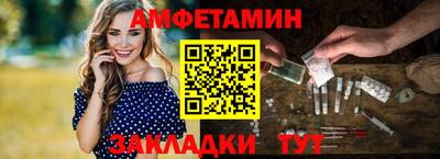 каннабис Заводоуковск