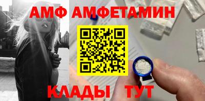 MDMA Premium VHQ Заволжье