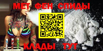 MDMA Premium VHQ Заволжье