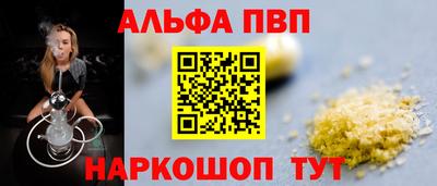 MDMA Premium VHQ Заволжье