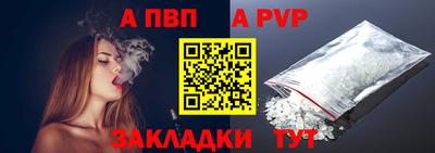 MDMA Premium VHQ Заволжье