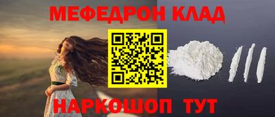 каннабис Заводоуковск
