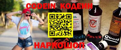 MDMA Premium VHQ Заволжье