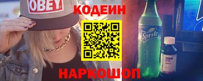 MDMA Premium VHQ Заволжье
